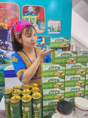 Trà lá ổi