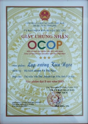 Lạp xưởng Kiên Ngọc