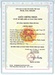 Kẹo C táo mèo Shan Thịnh