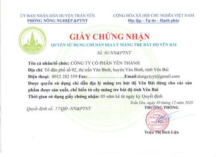 Măng muối giòn Thác Bà