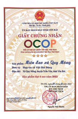 Miến đao xã Quy Mông