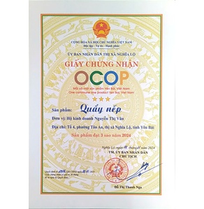 Quẩy nếp 