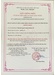 Thịt trâu sấy gác bếp