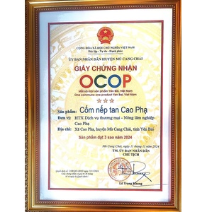 Cốm nếp tan Cao Phạ