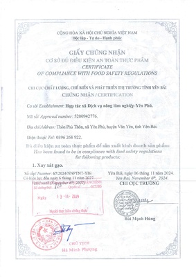 Gạo chiêm hương Yên Phú