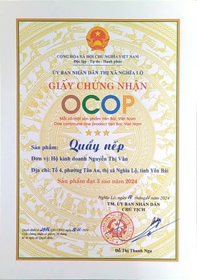 Quẩy nếp 