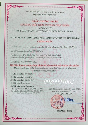 Lạp sườn gác bếp Hiền Vinh