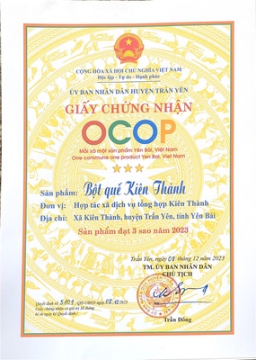 Bột quế Kiên Thành