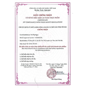Lạp xưởng Kiên Ngọc