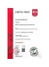 Trà Tứ Phủ - Hồng trà Shan tuyết cổ thụ 50g