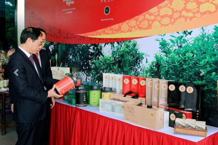 Hộp sơn mài set 2 (Hồng - Bạch)