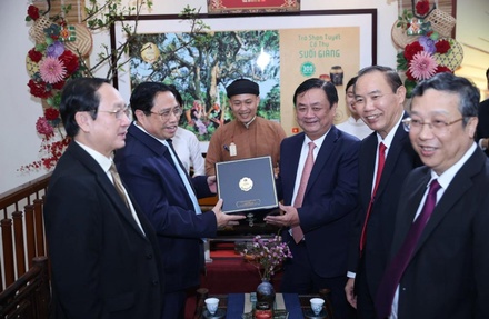 Tứ Đại Danh Trà - Hộp sơn mài