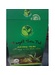 Tuyết Sơn Trà Suối Giàng