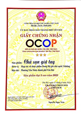 Chả Sụn Giã Tay