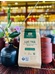 SUGITEA - Lục trà shan tuyết cổ thụ Suối Giàng
