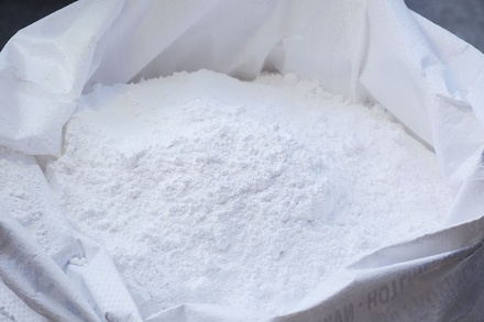 Đá vôi – vụn:  ≤ 1cm