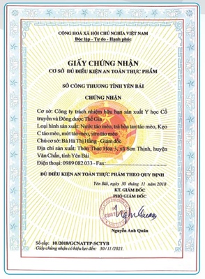 Dầu massage Quốc Kỳ