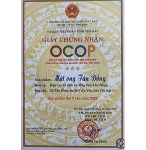 Mật ong Tân Đồng