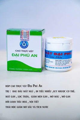 Cao thực vật
