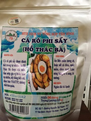 Cá rô phi sấy  (Hồ Thác Bà)