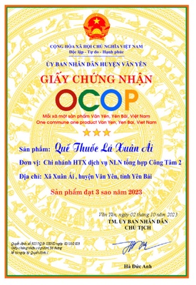 Quế thuốc lá Xuân Ái