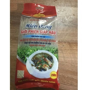 Miến dong giới phiên Giáp Hậu