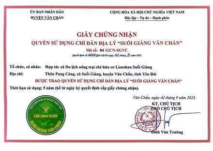Bạch nhất kim