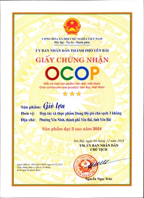 Giò Lợn