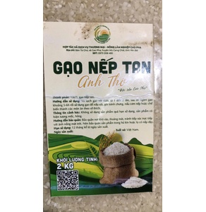 Gạo nếp tan Anh Thơ