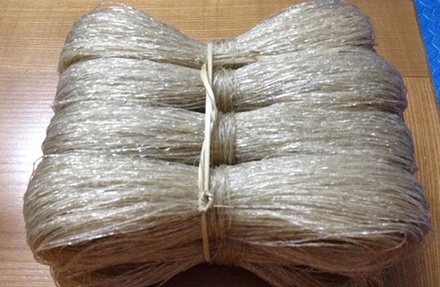 Miến đao giới phiên