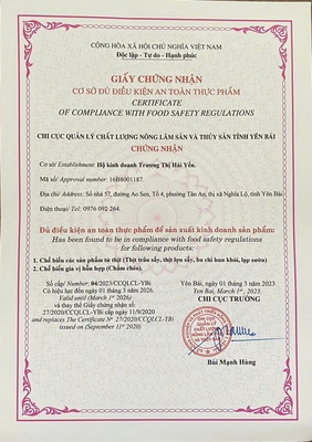 Thịt ba chỉ hun khói