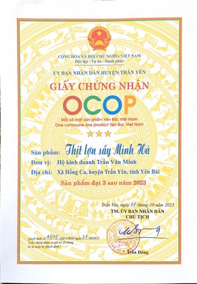 Thịt lợn sấy Minh Hà